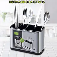 Сушилка для столових приборів Lid 500G з розміром 18x13 см виконана з нержавіючої сталі та виступає як