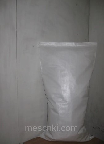 Мішок поліпропіленовий білий 55х105 см для борошна та інших сипучих продуктов на 50 кг (52г) , оптом від 100 шт - фото 1 - id-p1859060236