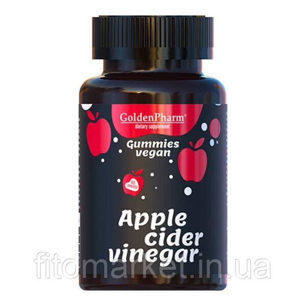 Яблучний оцет Apple Cider Vinegar веган мармелад №60