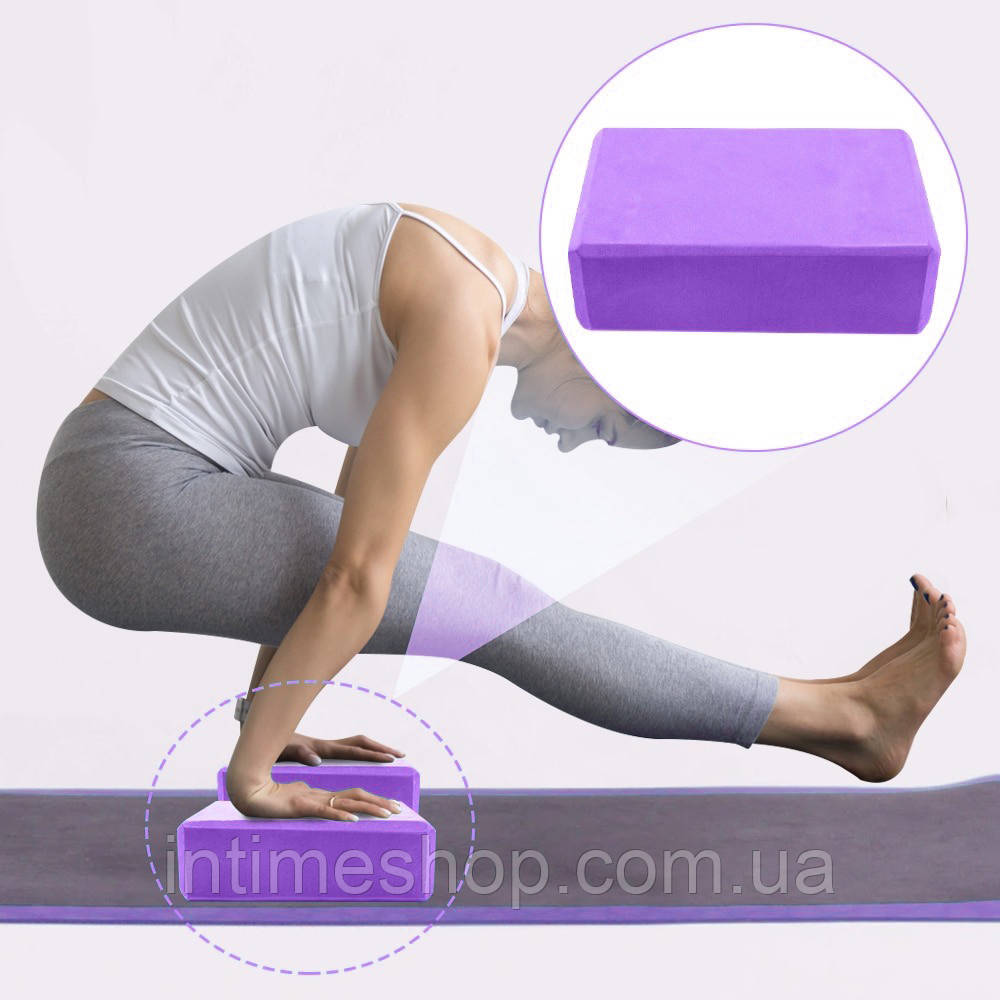Купить Блок для йоги и фитнеса 23х14.5 см Фиолетовый, кирпич для ...
