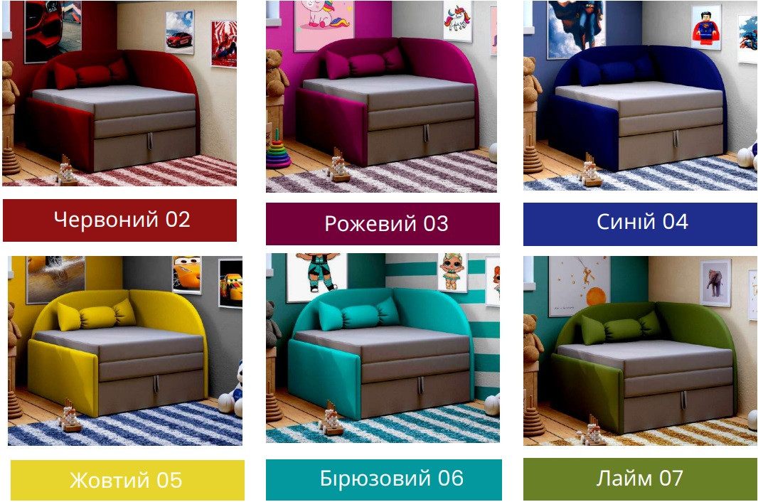 childrenroom_interior_amelie_white_supermat.jpg