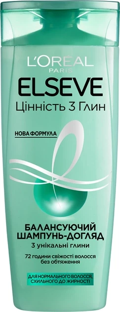 Шампунь L Oréal Paris Elseve Ценность 3 глин для нормальных волос ...