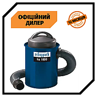 Стружкоотсос Scheppach HA1000 (1.1 кВт, 50 л) Топ 3776563