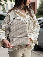 Женский рюкзак Michael Kors Monogram Backpack Beige MK (Бежевый) Ремешки эко кожа кросс боди для девушки MK