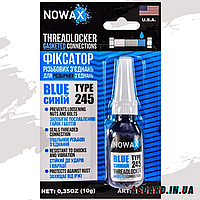 Засіб для фіксації різьблення Nowax Blue Type 245 10g