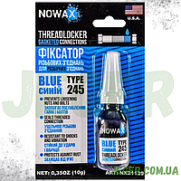 Засіб для фіксації різьблення Nowax Blue Type 245 10g