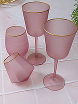 Склянка для напоїв з матового скла рожева Діамант 375 мл 6, фото 2