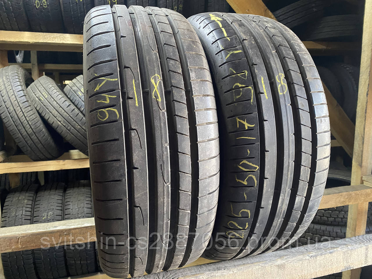 Літні шини 225/50R17 Dunlop Sport Maxx 7+мм 18рік, фото 1
