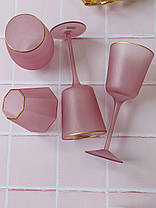 Склянка для напоїв з матового скла рожева Діамант 375 мл 6, фото 3