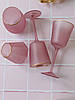 Набір 6 склянок для напоїв з матового скла рожевий Діамант 375 мл, фото 6
