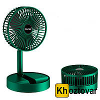 Складной портативный вентилятор Telescopic Portable Electric Fan