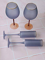 Келих для шампанського з сірого матового скла Строгість 250 мл, фото 3