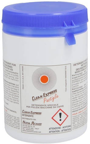 Таблетки для чищення кавоварки від кавових олій Clean Express, 60 шт, 2,5 гр., фото 1