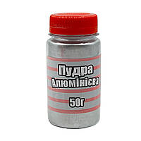 Пудра алюминиевая ТМ Ремпласт 50г (бутылка)