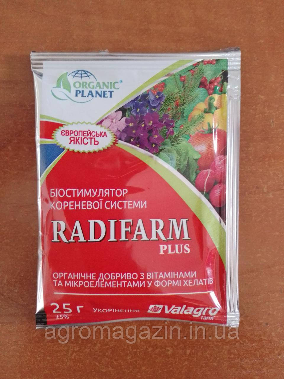 Біостимулятор Радіфарм (25мл)