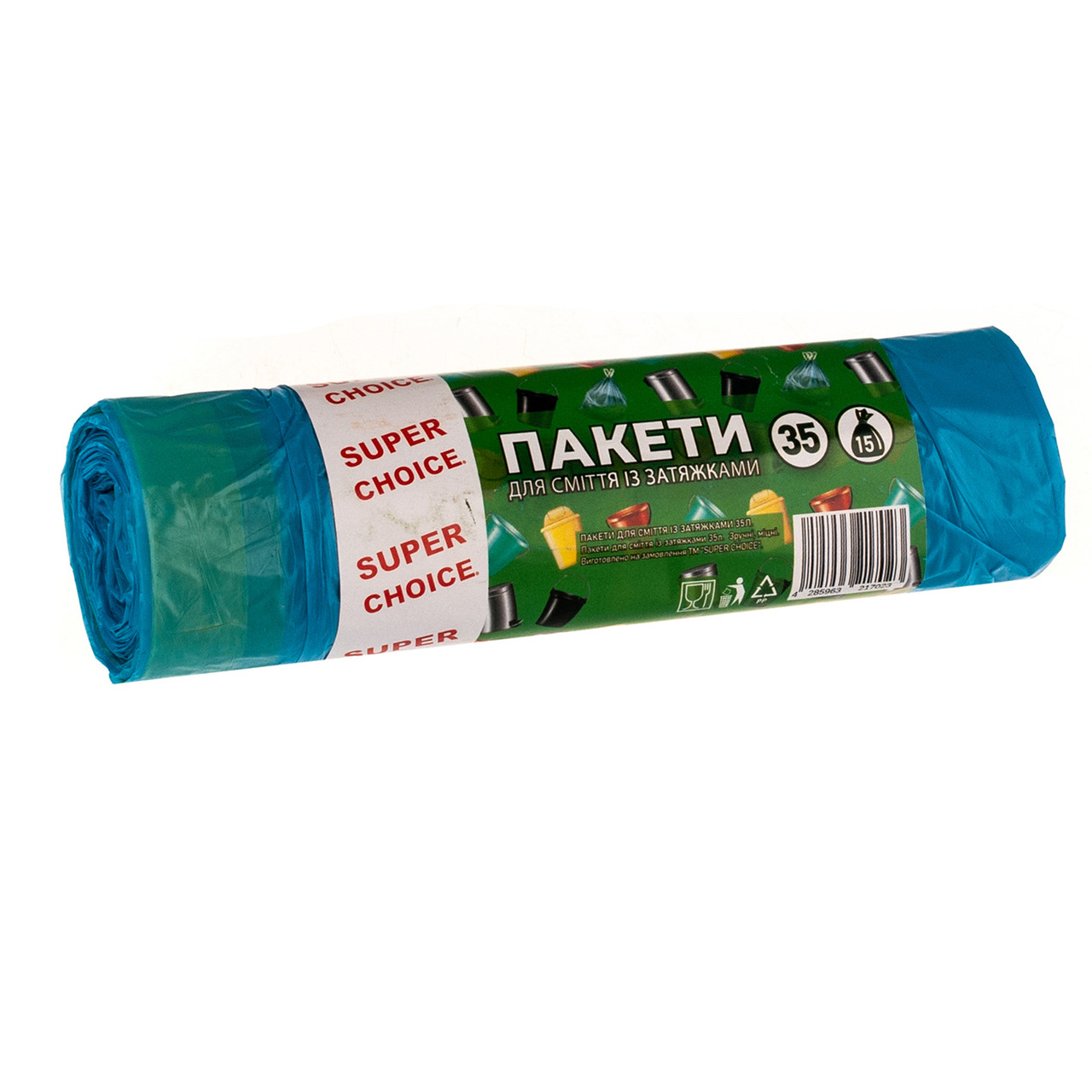 Пакети для сміття SUPER CHOICE 35 л 15 шт із затяжками