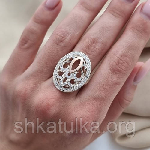 Кольцо серебро с золотом и цирконами Руна - фото 5 - id-p714642230