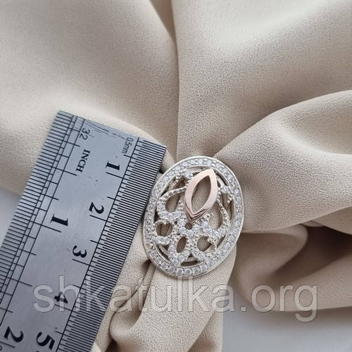 Кольцо серебро с золотом и цирконами Руна - фото 9 - id-p714642230