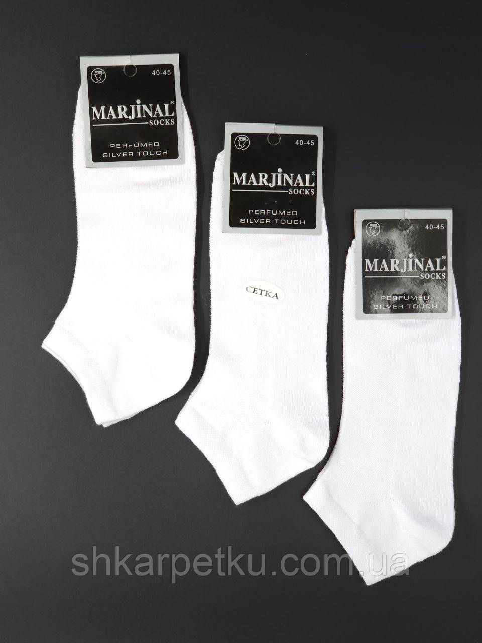 Чоловічі шкарпетки короткі Marjinal СІТКА з бавовни однотонні 40-45 12 шт в уп білі, фото 1
