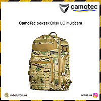 CamoTec рюкзак Brisk LC Multicam, тактический рюкзак, военный рюкзак, армейский рюкзак 30л, рюкзак мультикам