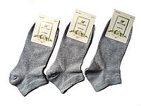 Женские хлопковые носки Шугуан 36-41 серый