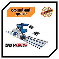 Погружная пила аккумуляторная Scheppach PL 55 Li (36 В, 2 A/ч, 55 мм) Топ 3776563