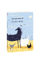 Animal Farm (Ферма тварин) George Orwell Фоліо