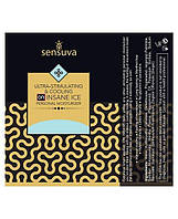 Пробник Sensuva — Ultra-Stimulating On Insane ICE (6 мл)