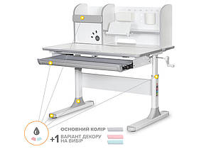 Детский стол Mealux Edmonton Multicolor G с полкой (арт. BD-610 W/MC + G с полкой)