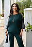 Костюм жіночий брючний з блузкою БАТАЛ, фото 6