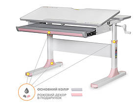 Детский стол Mealux Edmonton Multicolor PN Lite (арт.BD-610 W/MC + PN Lite)