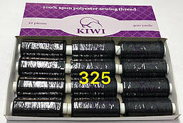 Нитки швейні "Kiwi" 40/2 асорті, намотка 400 ярдів (12шт/уп)