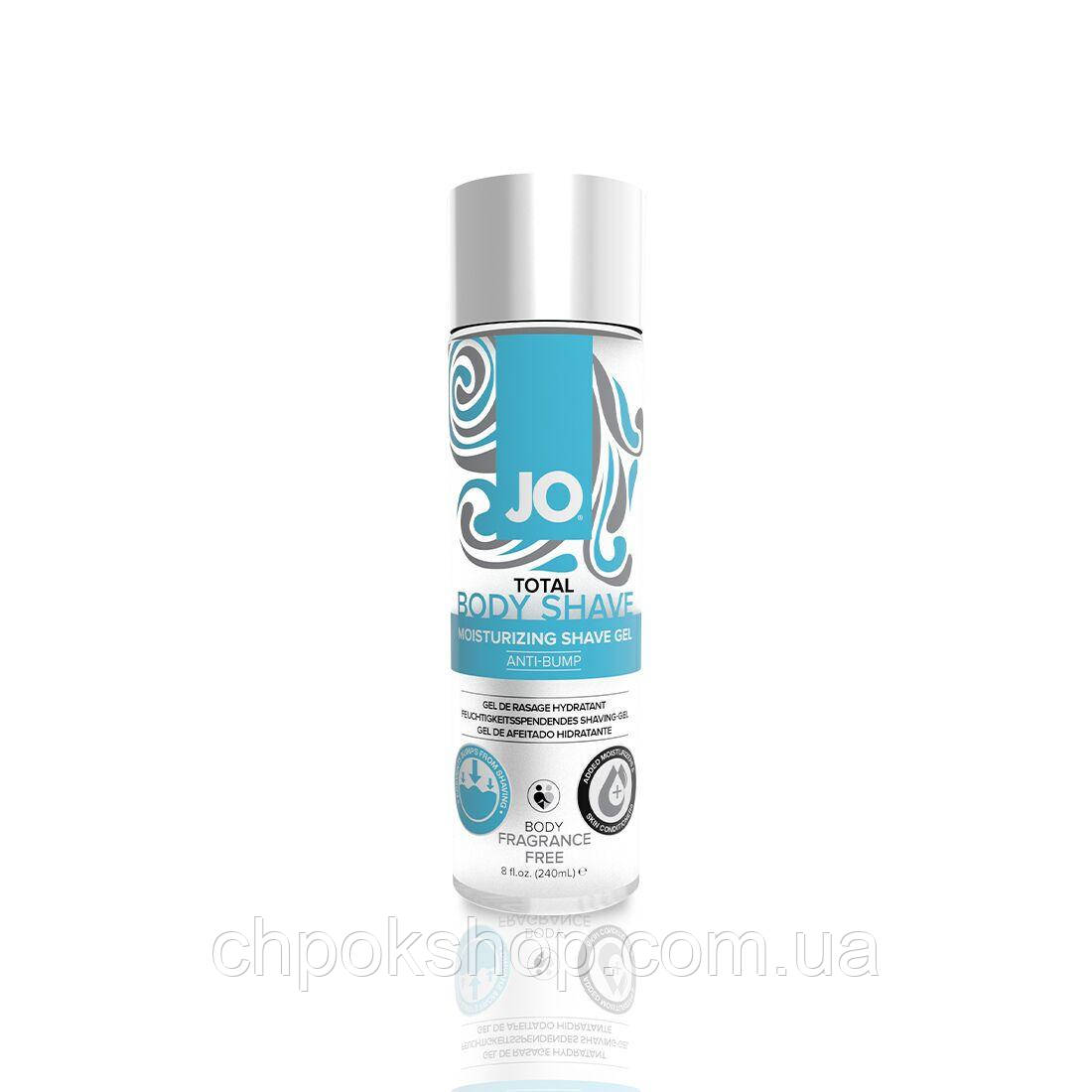 Гель для гоління System JO TOTAL BODY — Anti-bump Intimate Shaving Gel (240 мл) зволожувальний