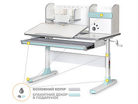 Дитячий стіл Mealux Vancouver Multicolor BL з полицею (арт.BD-620 W/G MC + BL з полицею)