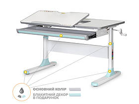 Письменный регулируемый Детский стол Vancouver Multicolor BL Lite (арт. BD-620 W/G MC + BL Lite)