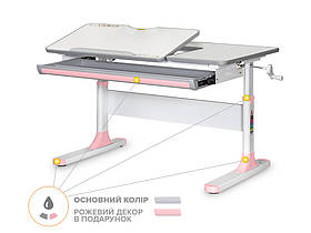 Письменный регулируемый Детский стол Vancouver Multicolor PN Lite (арт. BD-620 W/G MC + PN Lite)