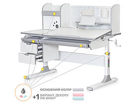 Дитячий стіл парта для дому Mealux Hamilton Multicolor G з полицею (арт. BD-680 W/G MC+G з полицею)