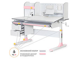 Детский стол парта для дома Mealux Hamilton Multicolor PN с полкой (арт. BD-680 W/G MC+PN с полкой)