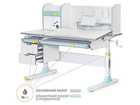 Дитячий стіл парта для дому Mealux Hamilton Multicolor BL з полицею (арт. BD-680 W/G MC+BL з полицею)