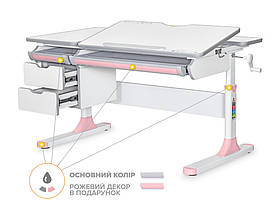 Детский стол парта для дома Mealux Hamilton Multicolor PN Lite (арт. BD-680 W/G MC + PN Lite)
