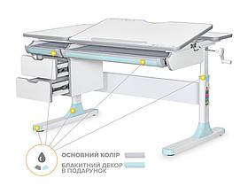 Дитячий стіл Mealux Hamilton Multicolor BL Lite (арт. BD-680 W/G MC + BL Lite)