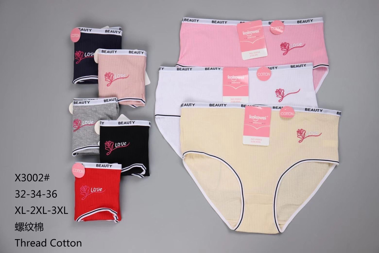 Труси жіночі бавовна розмір XL-3XL Мікс (від 12 шт.)
