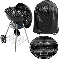 Гриль Круглий Вугільний Ø 41 см (99906)