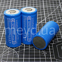 32700 LiitoKala Lii-70A 7000mAh