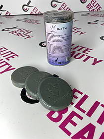 Віск у таблетках Hot Wax 250 гр