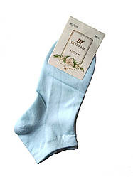 Жіночі бавовняні шкарпетки Шугуан 36-41 блакитний