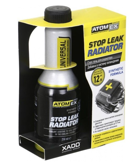 Герметик для радіатора ATOMEX Stop Leak Radiator 250 мл