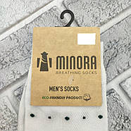 Шкарпетки чоловічі високі літо сітка р.27 (42-43) асорті точки (арт.0721) MINORA 30037981, фото 4