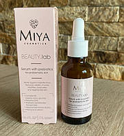 Сыворотка для лица с пребиотиками для проблемной кожи MIYA Cosmetics BEAUTY.lab