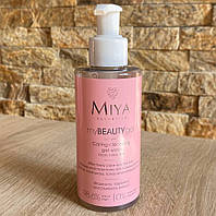 Гель для умывания лица ухаживающий очищающий MIYA Cosmetics myBEAUTYgel